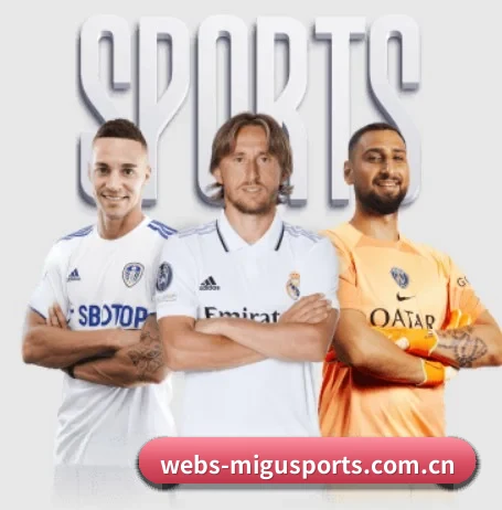 五大体育板块覆盖,从比分到直播全覆盖 - 多运动项目内容板块(migutiyu)